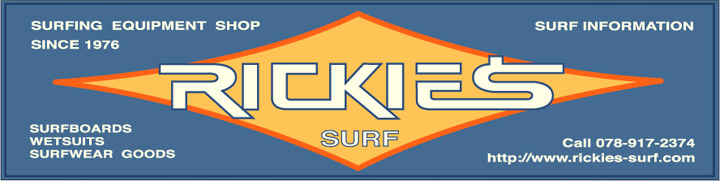 Rickies Surf